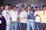 Prema Geema Jantha Nai Teaser Launch - 51 of 53