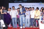 Prema Geema Jantha Nai Teaser Launch - 52 of 53