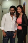 Prema Geema Jantha Nai Working Stills - 25 of 48