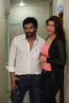 Prema Geema Jantha Nai Working Stills - 30 of 48