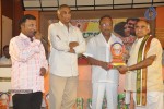 Prema Gulabee 50 Days Function - 16 of 25