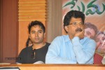 Prema Gulabee 50 Days Function - 17 of 25