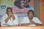 Prema Gulabee 50 Days Function - 24 of 25