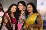 Prema Ishq Kaadhal Movie Audio Launch - 6 of 222