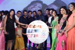 Prema Ishq Kaadhal Movie Audio Launch - 10 of 222