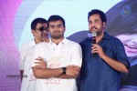 Prema Ishq Kaadhal Movie Audio Launch - 13 of 222