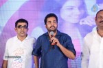 Prema Ishq Kaadhal Movie Audio Launch - 15 of 222
