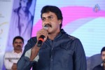 Prema Ishq Kaadhal Movie Audio Launch - 28 of 222