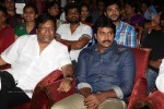 Prema Ishq Kaadhal Movie Audio Launch - 36 of 222