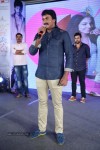 Prema Ishq Kaadhal Movie Audio Launch - 38 of 222