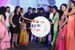 Prema Ishq Kaadhal Movie Audio Launch - 44 of 222