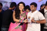Prema Ishq Kaadhal Movie Audio Launch - 45 of 222
