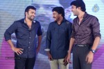 Prema Ishq Kaadhal Movie Audio Launch - 46 of 222
