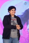 Prema Ishq Kaadhal Movie Audio Launch - 47 of 222