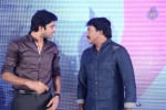 Prema Ishq Kaadhal Movie Audio Launch - 51 of 222
