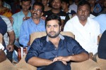 Prema Ishq Kaadhal Movie Audio Launch - 63 of 222