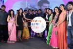 Prema Ishq Kaadhal Movie Audio Launch - 91 of 222