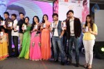 Prema Ishq Kaadhal Movie Audio Launch - 93 of 222