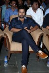 Prema Ishq Kaadhal Movie Audio Launch - 95 of 222