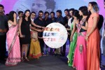 Prema Ishq Kaadhal Movie Audio Launch - 107 of 222
