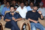 Prema Ishq Kaadhal Movie Audio Launch - 108 of 222