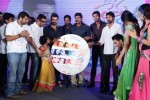 Prema Ishq Kaadhal Movie Audio Launch - 125 of 222