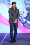 Prema Ishq Kaadhal Movie Audio Launch - 126 of 222