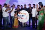 Prema Ishq Kaadhal Movie Audio Launch - 127 of 222