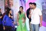 Prema Ishq Kaadhal Movie Audio Launch - 132 of 222