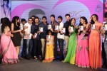 Prema Ishq Kaadhal Movie Audio Launch - 134 of 222