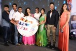 Prema Ishq Kaadhal Movie Audio Launch - 137 of 222