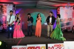 Prema Ishq Kaadhal Movie Audio Launch - 140 of 222