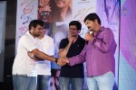 Prema Ishq Kaadhal Movie Audio Launch - 142 of 222