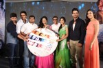 Prema Ishq Kaadhal Movie Audio Launch - 143 of 222