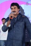 Prema Ishq Kaadhal Movie Audio Launch - 151 of 222