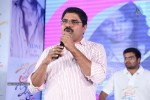 Prema Ishq Kaadhal Movie Audio Launch - 154 of 222