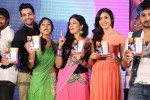 Prema Ishq Kaadhal Movie Audio Launch - 158 of 222