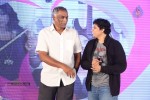 Prema Ishq Kaadhal Movie Audio Launch - 159 of 222