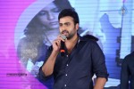 Prema Ishq Kaadhal Movie Audio Launch - 160 of 222