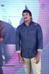 Prema Ishq Kaadhal Movie Audio Launch - 163 of 222