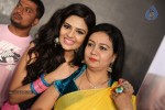 Prema Ishq Kaadhal Movie Audio Launch - 165 of 222