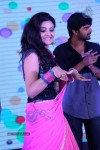 Prema Ishq Kaadhal Movie Audio Launch - 171 of 222