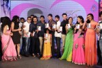 Prema Ishq Kaadhal Movie Audio Launch - 180 of 222
