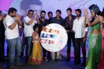 Prema Ishq Kaadhal Movie Audio Launch - 181 of 222