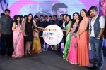 Prema Ishq Kaadhal Movie Audio Launch - 185 of 222