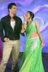 Prema Ishq Kaadhal Movie Audio Launch - 196 of 222