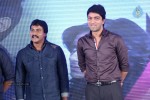Prema Ishq Kaadhal Movie Audio Launch - 198 of 222
