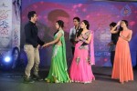 Prema Ishq Kaadhal Movie Audio Launch - 206 of 222