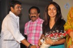 Prema Ishq Kadhal Audio Success Meet - 2 of 152