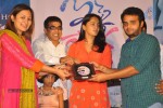 Prema Ishq Kadhal Audio Success Meet - 10 of 152